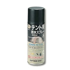 テント用防水スプレ−300ｍｌ (AP95440/M-9573)  ( キャプテンスタッグ )【QBI35】