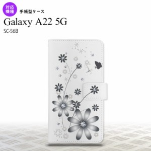 SC-56B Galaxy A22 手帳型スマホケース カバー 花柄 ガーベラ 透明 グレー  nk-004s-a22-dr071