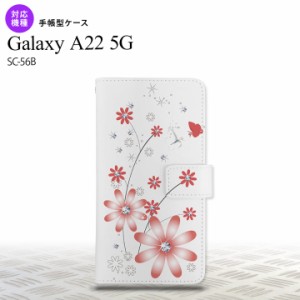 SC-56B Galaxy A22 手帳型スマホケース カバー 花柄 ガーベラ 透明 赤  nk-004s-a22-dr072