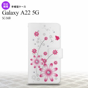 SC-56B Galaxy A22 手帳型スマホケース カバー 花柄 ガーベラ 透明 ピンク  nk-004s-a22-dr073