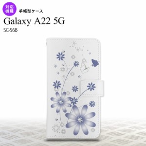 SC-56B Galaxy A22 手帳型スマホケース カバー 花柄 ガーベラ 透明 紫  nk-004s-a22-dr074