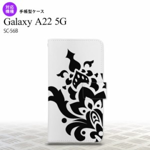 SC-56B Galaxy A22 手帳型スマホケース カバー ダマスク 黒  nk-004s-a22-dr1029