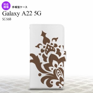SC-56B Galaxy A22 手帳型スマホケース カバー ダマスク 茶  nk-004s-a22-dr1031
