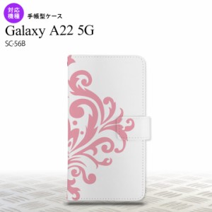 SC-56B Galaxy A22 手帳型スマホケース カバー ダマスク ピンク  nk-004s-a22-dr1033