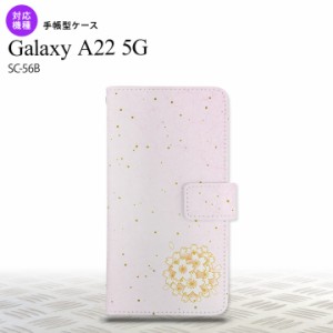 SC-56B Galaxy A22 手帳型スマホケース カバー 和柄 サクラ ピンク  nk-004s-a22-dr1271