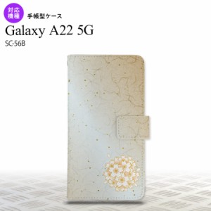 SC-56B Galaxy A22 手帳型スマホケース カバー 和柄 サクラ 黄  nk-004s-a22-dr1272