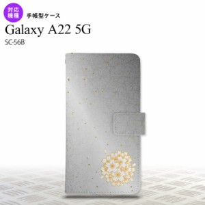 SC-56B Galaxy A22 手帳型スマホケース カバー 和柄 サクラ 黒  nk-004s-a22-dr1273