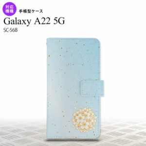 SC-56B Galaxy A22 手帳型スマホケース カバー 和柄 サクラ 青  nk-004s-a22-dr1275