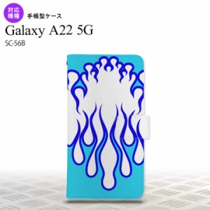 SC-56B Galaxy A22 手帳型スマホケース カバー ファイヤー 炎 白 青  nk-004s-a22-dr1308