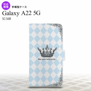 SC-56B Galaxy A22 手帳型スマホケース カバー 王冠 青  nk-004s-a22-dr1452