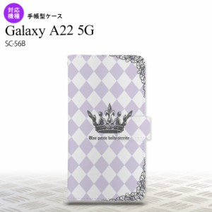 SC-56B Galaxy A22 手帳型スマホケース カバー 王冠 紫  nk-004s-a22-dr1455