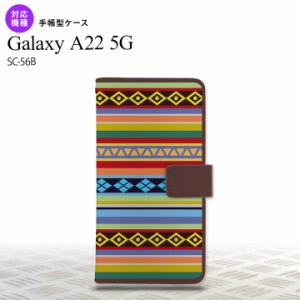 SC-56B Galaxy A22 手帳型スマホケース カバー エスニック ボーダー カラフル  nk-004s-a22-dr1565