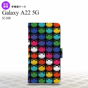 SC-56B Galaxy A22 手帳型スマホケース カバー カエル かえる 黒  nk-004s-a22-dr165