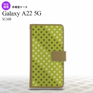 SC-56B Galaxy A22 手帳型スマホケース カバー ドット 水玉 緑 茶  nk-004s-a22-dr1656