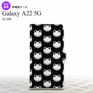 SC-56B Galaxy A22 手帳型スマホケース カバー カエル かえる 黒 白  nk-004s-a22-dr168