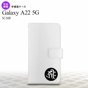 SC-56B Galaxy A22 手帳型スマホケース カバー 梵字 キリーク 白  nk-004s-a22-dr587