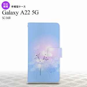 SC-56B Galaxy A22 手帳型スマホケース カバー コスモス 水色 ピンク  nk-004s-a22-dr606
