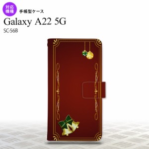 SC-56B Galaxy A22 手帳型スマホケース カバー ベル 赤  nk-004s-a22-dr641