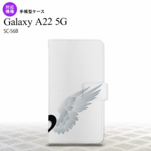 SC-56B Galaxy A22 手帳型スマホケース カバー 翼 ペア 左 白  nk-004s-a22-dr788