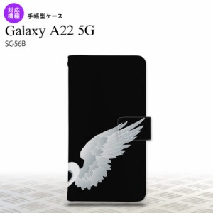 SC-56B Galaxy A22 手帳型スマホケース カバー 翼 ペア 右 黒  nk-004s-a22-dr789