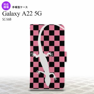 SC-56B Galaxy A22 手帳型スマホケース カバー トカゲ 市松 ピンク  nk-004s-a22-dr863