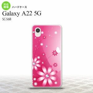 SC-56B Galaxy A22 スマホケース ハードケース 花柄 ガーベラ ピンク メンズ レディース nk-a22-066