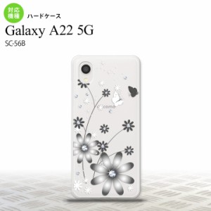 SC-56B Galaxy A22 スマホケース ハードケース 花柄 ガーベラ 透明 グレー メンズ レディース nk-a22-071