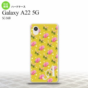 SC-56B Galaxy A22 スマホケース ハードケース 花柄 バラ ドット 黄 +アルファベット メンズ レディース nk-a22-242i