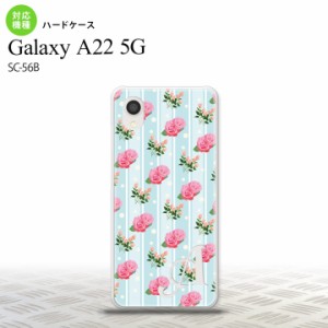 SC-56B Galaxy A22 スマホケース ハードケース 花柄 バラ レース 水色 +アルファベット メンズ レディース nk-a22-247i