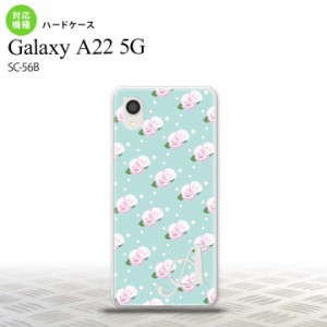 SC-56B Galaxy A22 スマホケース ハードケース 花柄 バラ ドット 水色 +アルファベット メンズ レディース nk-a22-261i