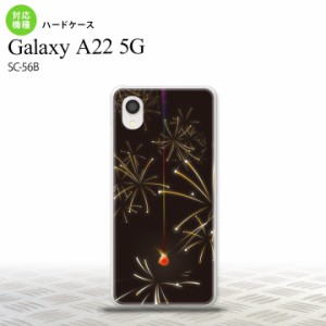 SC-56B Galaxy A22 スマホケース ハードケース 花火 線香花火 黒 メンズ レディース nk-a22-321