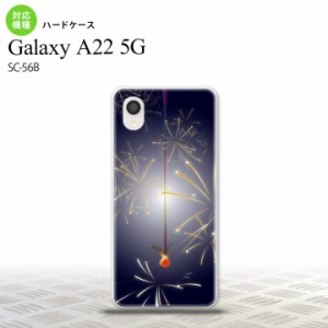 SC-56B Galaxy A22 スマホケース ハードケース 花火 線香花火 紺 メンズ レディース nk-a22-322