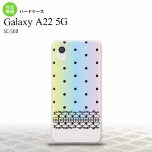 SC-56B Galaxy A22 スマホケース ハードケース ドット レース B パステル メンズ レディース nk-a22-357