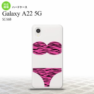 SC-56B Galaxy A22 スマホケース ハードケース 虎柄パンツ ピンク メンズ レディース nk-a22-570