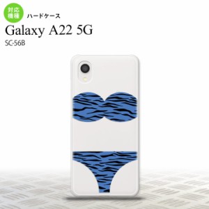 SC-56B Galaxy A22 スマホケース ハードケース 虎柄パンツ 青 メンズ レディース nk-a22-571