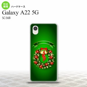 SC-56B Galaxy A22 スマホケース ハードケース リース 緑 メンズ レディース nk-a22-643