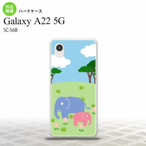 SC-56B Galaxy A22 スマホケース ハードケース ゾウ メンズ レディース nk-a22-691