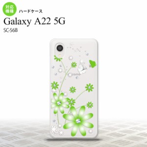 SC-56B Galaxy A22 スマホケース ハードケース 花柄 ガーベラ 緑 メンズ レディース nk-a22-803