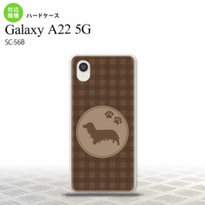 SC-56B Galaxy A22 スマホケース ハードケース 犬 ダックスフンド A 茶 メンズ レディース nk-a22-813