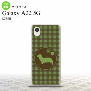 SC-56B Galaxy A22 スマホケース ハードケース 犬 ダックスフンド A 緑 メンズ レディース nk-a22-814