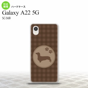 SC-56B Galaxy A22 スマホケース ハードケース 犬 ダックスフンド B 茶 メンズ レディース nk-a22-815