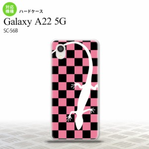 SC-56B Galaxy A22 スマホケース ハードケース トカゲ 市松 ピンク メンズ レディース nk-a22-863