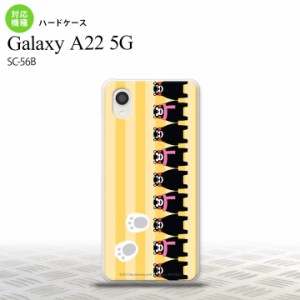 SC-56B Galaxy A22 スマホケース ハードケース くまモン ストライプ 黄 メンズ レディース nk-a22-km12