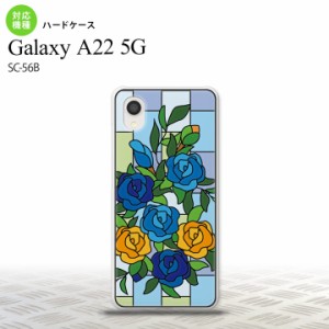 SC-56B Galaxy A22 背面ケース カバー ステンドグラス風 おしゃれ バラ ブルー ステンドグラス風 かわいい おしゃれ 背面ケース nk-a22-s