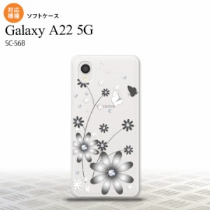 SC-56B Galaxy A22 スマホケース ソフトケース 花柄 ガーベラ 透明 グレー メンズ レディース nk-a22-tp071