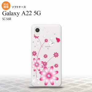 SC-56B Galaxy A22 スマホケース ソフトケース 花柄 ガーベラ 透明 ピンク メンズ レディース nk-a22-tp073