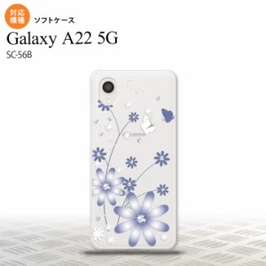 SC-56B Galaxy A22 スマホケース ソフトケース 花柄 ガーベラ 透明 紫 メンズ レディース nk-a22-tp074