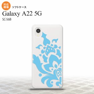 SC-56B Galaxy A22 スマホケース ソフトケース ダマスク C 水色 メンズ レディース nk-a22-tp1030