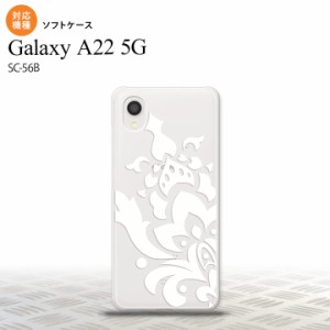 SC-56B Galaxy A22 スマホケース ソフトケース ダマスク C 白 メンズ レディース nk-a22-tp1032