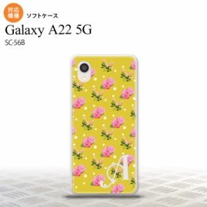 SC-56B Galaxy A22 スマホケース ソフトケース 花柄 バラ ドット 黄 +アルファベット メンズ レディース nk-a22-tp242i